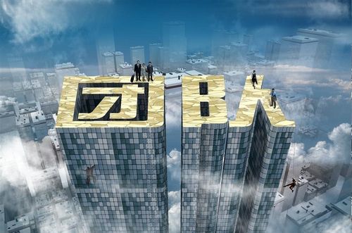 【Living Abundantly】Pastoral Team Building - Bible Study