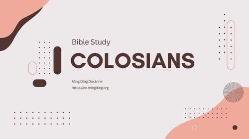 【Bible Study】Colossians Summary
