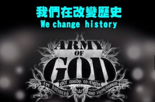 【Course】The Second Global Online Seminar - The Revelation of a Triumphant Church, Lesson 6: Q&A