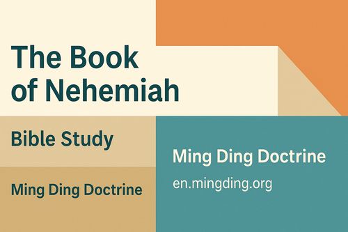 【Bible Study】Nehemiah 08 - Living a God-centered life is for our Joy!