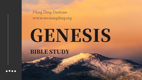 【Bible Study】Genesis Chapter 00 - How to Read Genesis